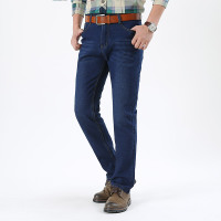 uploads/erp/collection/images/Men Clothing/Haoone/XU0434931/img_b/img_b_XU0434931_4_D00O7G4PvReWuNaBmXjVM6mV8jkhDUTF